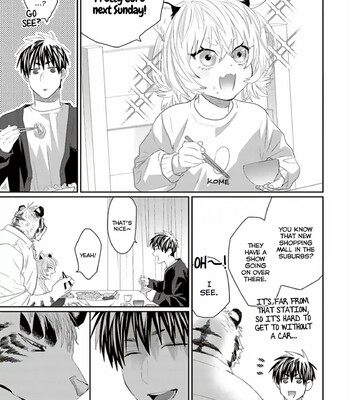 Torano Tantei Jimusho e Youkoso 343