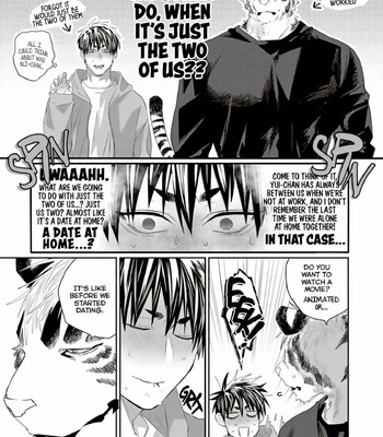 Torano Tantei Jimusho e Youkoso 345