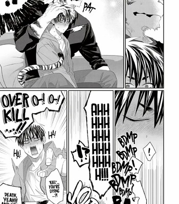 Torano Tantei Jimusho e Youkoso 347