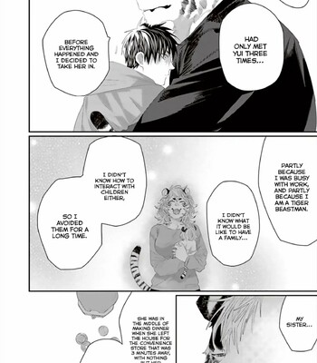 Torano Tantei Jimusho e Youkoso 352