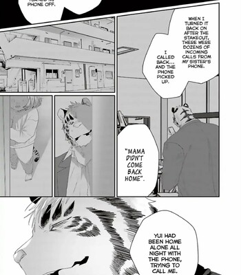 Torano Tantei Jimusho e Youkoso 353