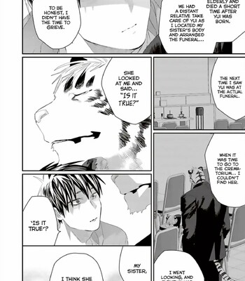 Torano Tantei Jimusho e Youkoso 354