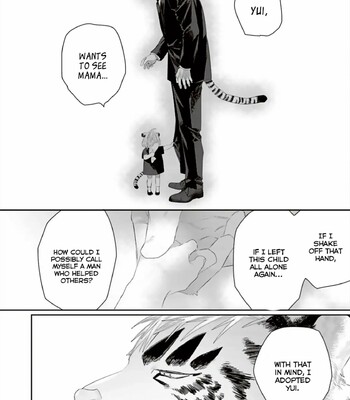 Torano Tantei Jimusho e Youkoso 356