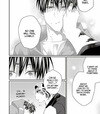 Torano Tantei Jimusho e Youkoso 360