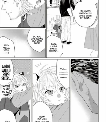 Torano Tantei Jimusho e Youkoso 363