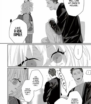Torano Tantei Jimusho e Youkoso 364