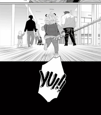 Torano Tantei Jimusho e Youkoso 366
