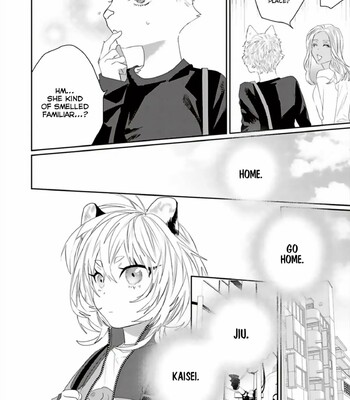 Torano Tantei Jimusho e Youkoso 369