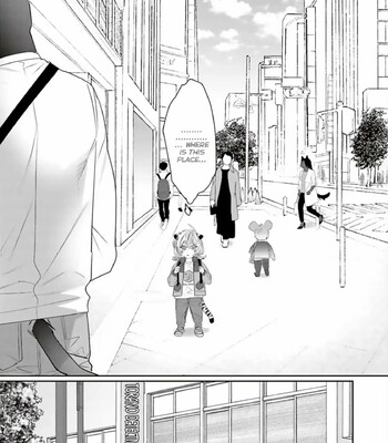 Torano Tantei Jimusho e Youkoso 370