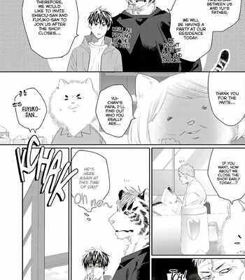 Torano Tantei Jimusho e Youkoso 371