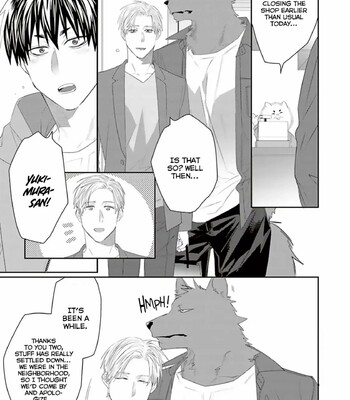 Torano Tantei Jimusho e Youkoso 372