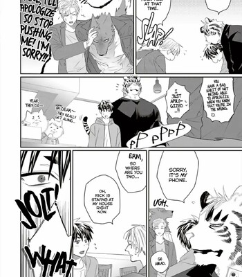 Torano Tantei Jimusho e Youkoso 373