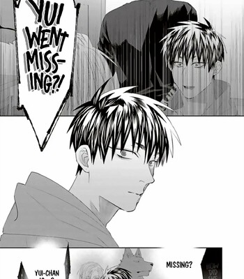 Torano Tantei Jimusho e Youkoso 374