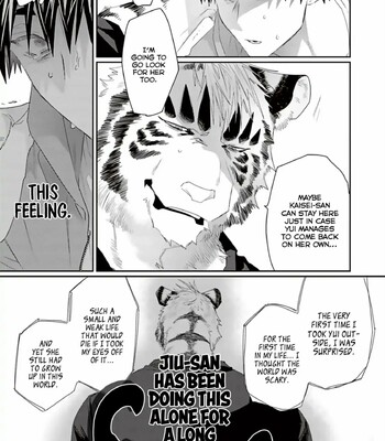 Torano Tantei Jimusho e Youkoso 376