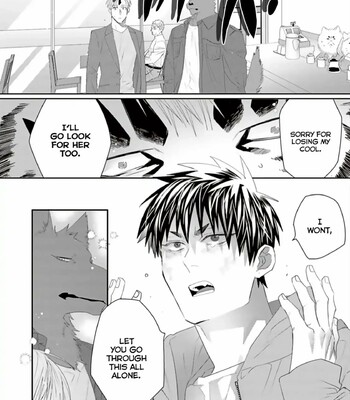 Torano Tantei Jimusho e Youkoso 377