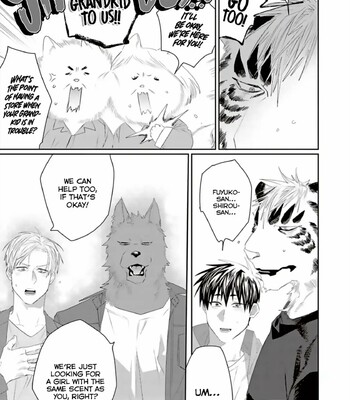 Torano Tantei Jimusho e Youkoso 378
