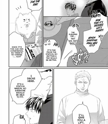 Torano Tantei Jimusho e Youkoso 379
