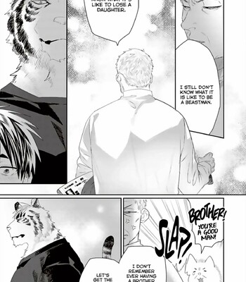 Torano Tantei Jimusho e Youkoso 380