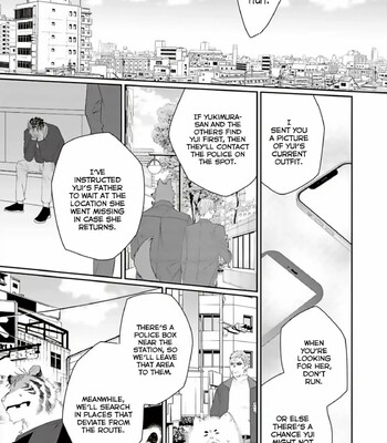 Torano Tantei Jimusho e Youkoso 382