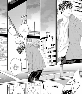 Torano Tantei Jimusho e Youkoso 383