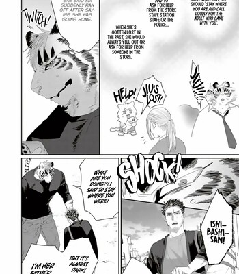 Torano Tantei Jimusho e Youkoso 387