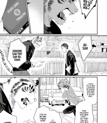 Torano Tantei Jimusho e Youkoso 388