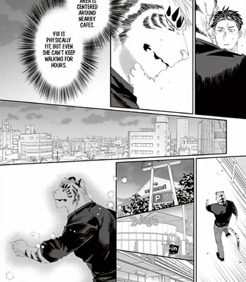 Torano Tantei Jimusho e Youkoso 389