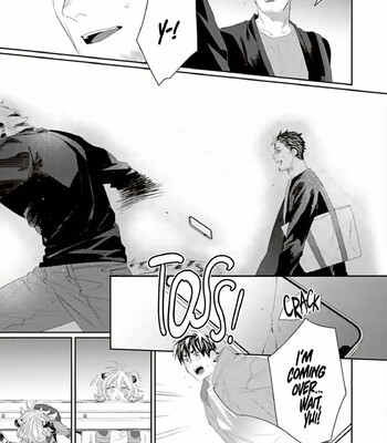 Torano Tantei Jimusho e Youkoso 394
