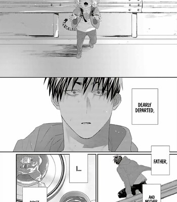 Torano Tantei Jimusho e Youkoso 395