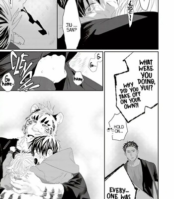 Torano Tantei Jimusho e Youkoso 398