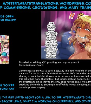 Namaiki Sokuhame Otokonoko 160
