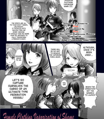 Milda7 – female clothing vaporization of shame