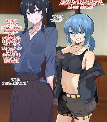 Boku o Tsuyoku Shite Kureta Kinjo no Onii-san ga Boku o Ijimeru Aitsu ni Netorareru made | The Neighbor Next Door Made Me Stronger Until He Was Taken By The Guy Who Bullied Me 016