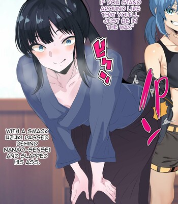 Boku o Tsuyoku Shite Kureta Kinjo no Onii-san ga Boku o Ijimeru Aitsu ni Netorareru made | The Neighbor Next Door Made Me Stronger Until He Was Taken By The Guy Who Bullied Me 019