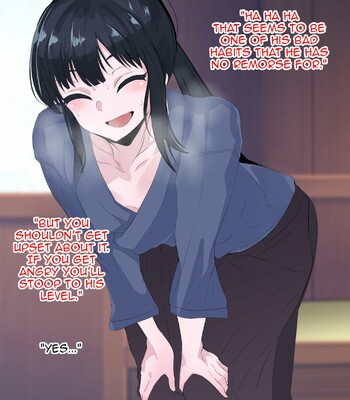 Boku o Tsuyoku Shite Kureta Kinjo no Onii-san ga Boku o Ijimeru Aitsu ni Netorareru made | The Neighbor Next Door Made Me Stronger Until He Was Taken By The Guy Who Bullied Me 020