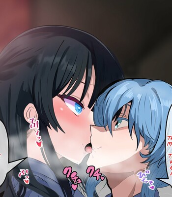 Boku o Tsuyoku Shite Kureta Kinjo no Onii-san ga Boku o Ijimeru Aitsu ni Netorareru made | The Neighbor Next Door Made Me Stronger Until He Was Taken By The Guy Who Bullied Me 066