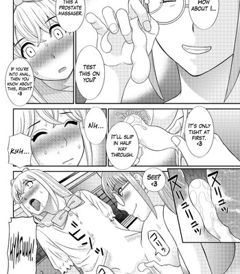 Megumi-san wa Musuko no Kanojo Ch.1-11 046