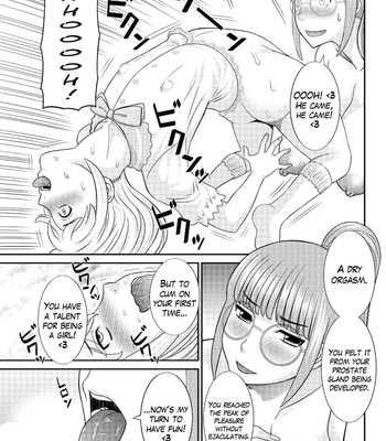 Megumi-san wa Musuko no Kanojo Ch.1-11 049