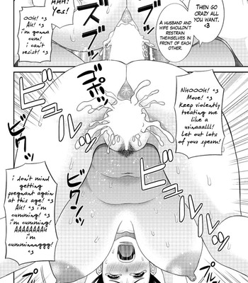 Megumi-san wa Musuko no Kanojo Ch.1-11 090