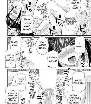 Megumi-san wa Musuko no Kanojo Ch.1-11 110
