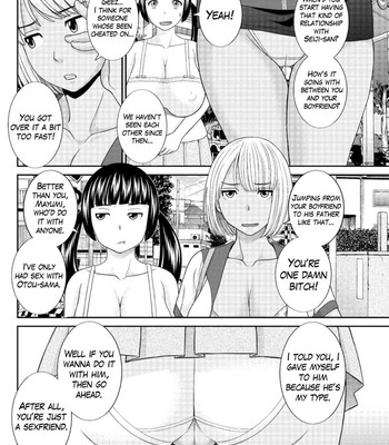 Megumi-san wa Musuko no Kanojo Ch.1-11 114