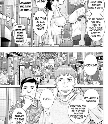 Megumi-san wa Musuko no Kanojo Ch.1-11 115