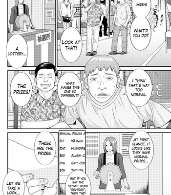 Megumi-san wa Musuko no Kanojo Ch.1-11 116