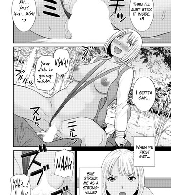 Megumi-san wa Musuko no Kanojo Ch.1-11 142