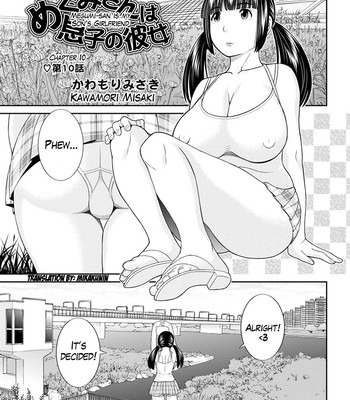 Megumi-san wa Musuko no Kanojo Ch.1-11 167