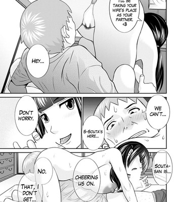 Megumi-san wa Musuko no Kanojo Ch.1-11 177
