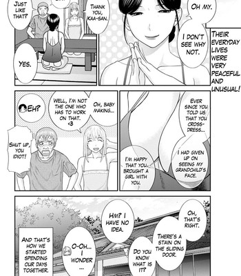 Megumi-san wa Musuko no Kanojo Ch.1-11 184
