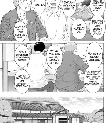 Megumi-san wa Musuko no Kanojo Ch.1-11 191