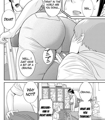 Megumi-san wa Musuko no Kanojo Ch.1-11 194