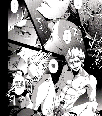 Kyoukenkuu (fate/zero) 013